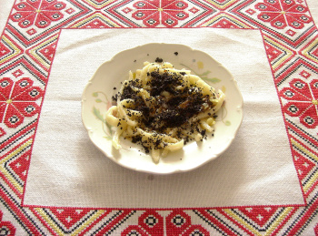 Trhané šišky